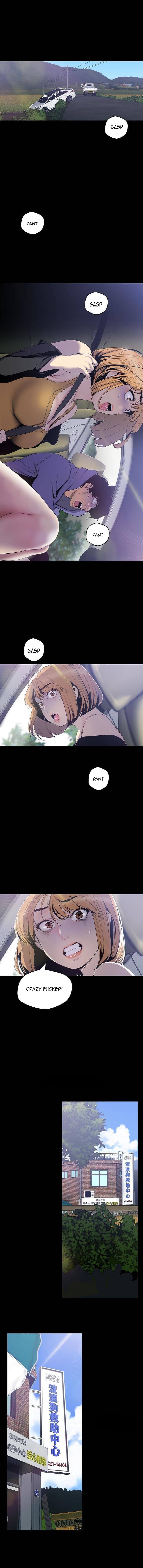 A Wonderful New World [Yoon Gon-ji] - Chapter 57 — Page 9
