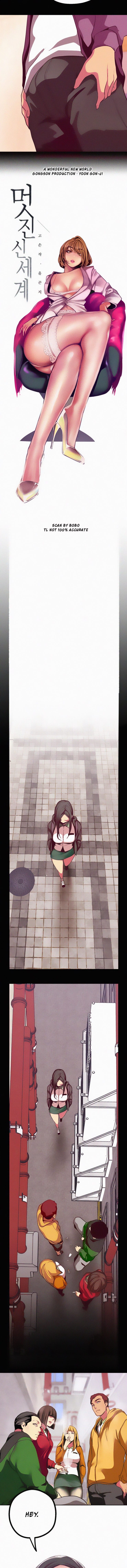 A Wonderful New World [Yoon Gon-ji] - Chapter 12 — Page 4