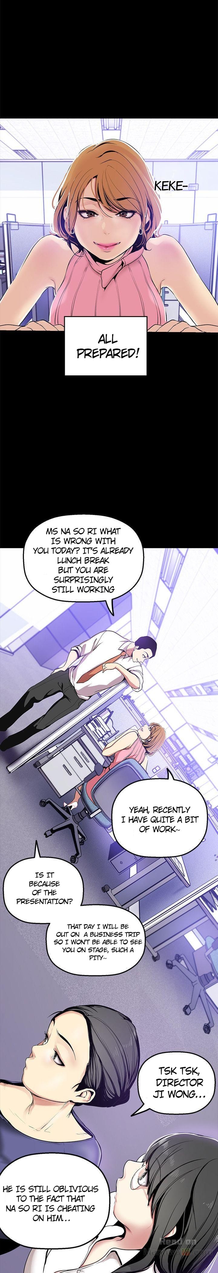 A Wonderful New World [Yoon Gon-ji] - Chapter 26 — Page 26