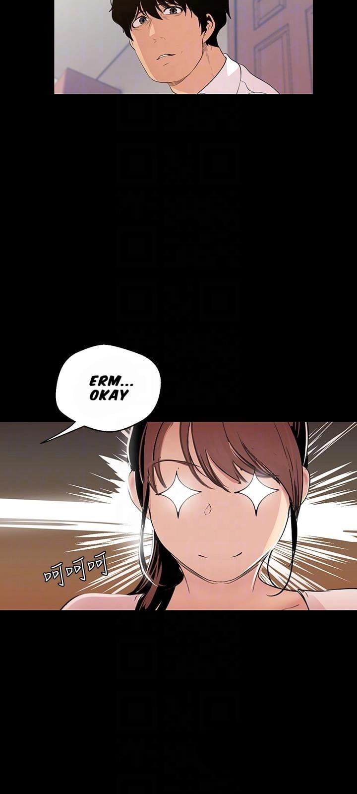 A Wonderful New World [Yoon Gon-ji] - Chapter 40 — Page 9