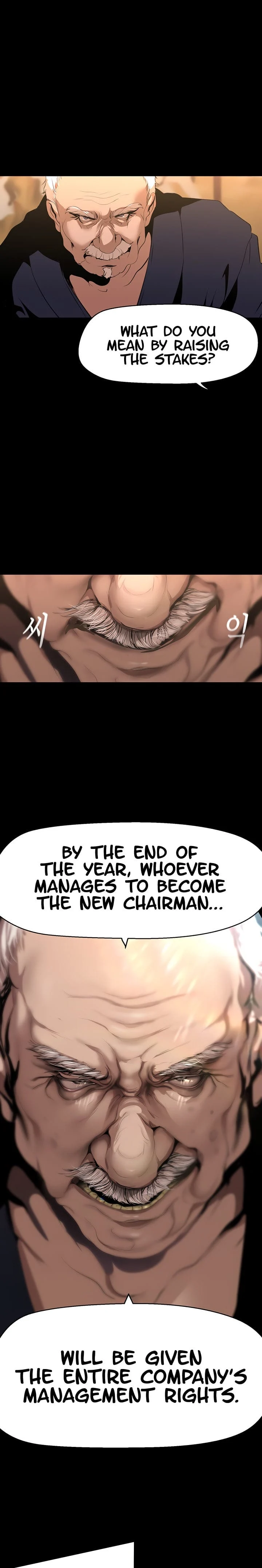 A Wonderful New World [Yoon Gon-ji] - Chapter 202 — Page 12