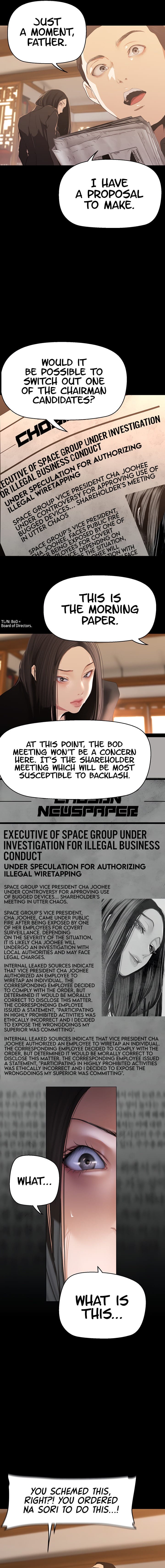 A Wonderful New World [Yoon Gon-ji] - Chapter 202 — Page 17