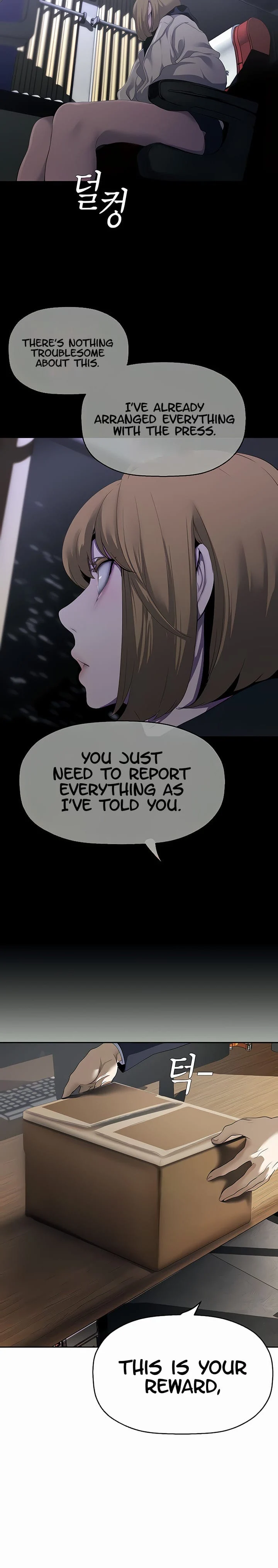 A Wonderful New World [Yoon Gon-ji] - Chapter 209 — Page 20