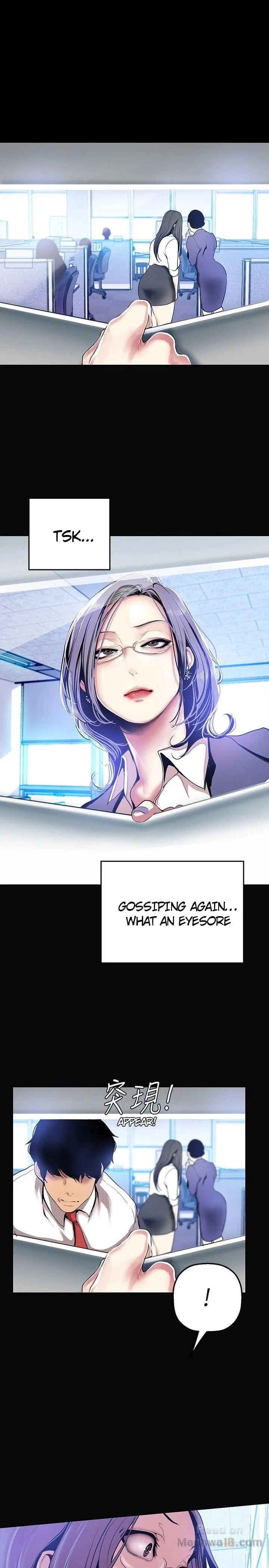 A Wonderful New World [Yoon Gon-ji] - Chapter 27 — Page 14