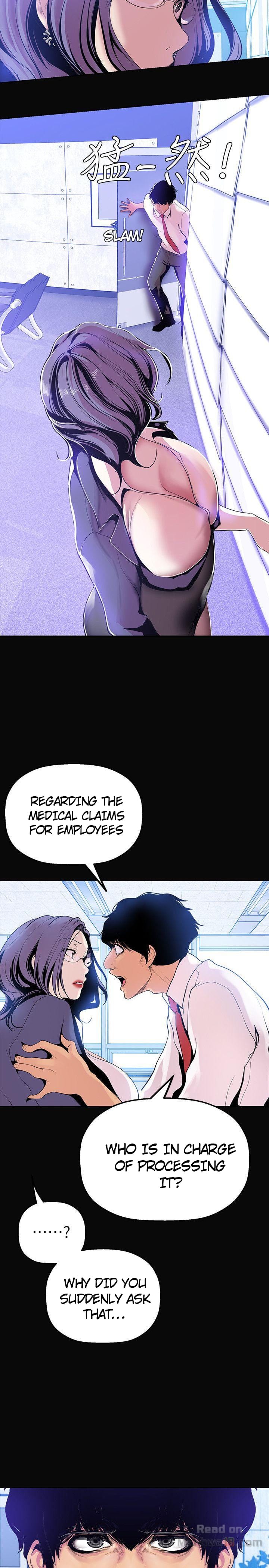 A Wonderful New World [Yoon Gon-ji] - Chapter 27 — Page 15