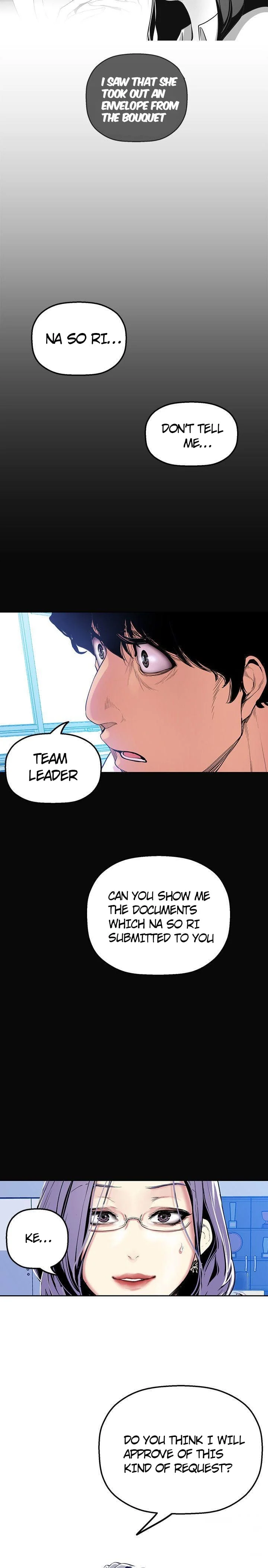 A Wonderful New World [Yoon Gon-ji] - Chapter 27 — Page 18