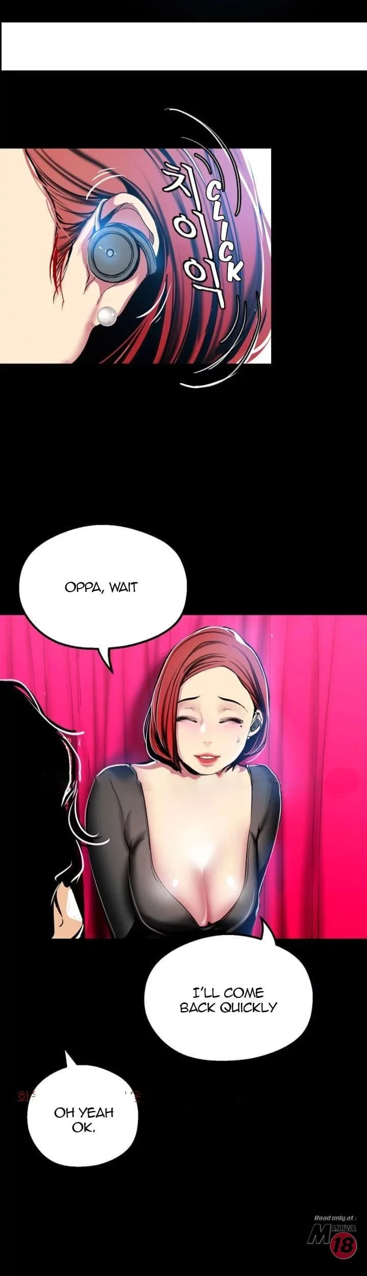 A Wonderful New World [Yoon Gon-ji] - Chapter 22 — Page 18