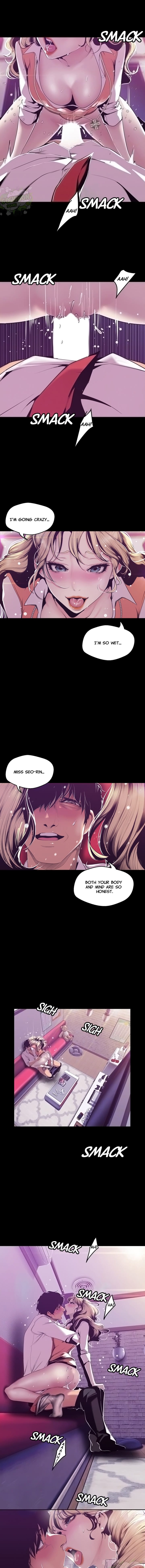 A Wonderful New World [Yoon Gon-ji] - Chapter 73 — Page 5
