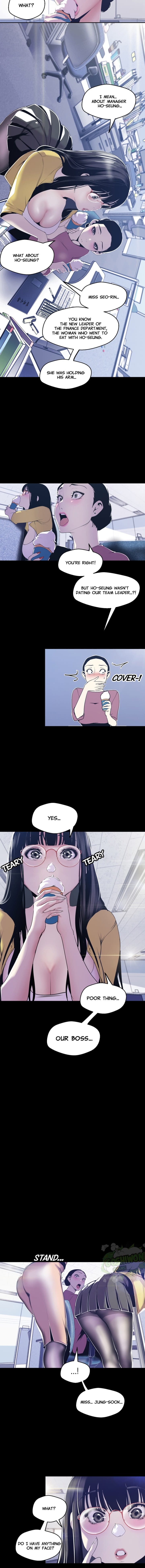 A Wonderful New World [Yoon Gon-ji] - Chapter 73 — Page 7