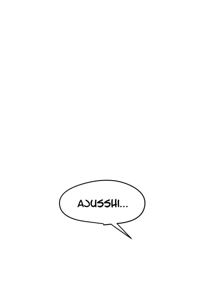 A Wonderful New World [Yoon Gon-ji] - Chapter 147 — Page 14