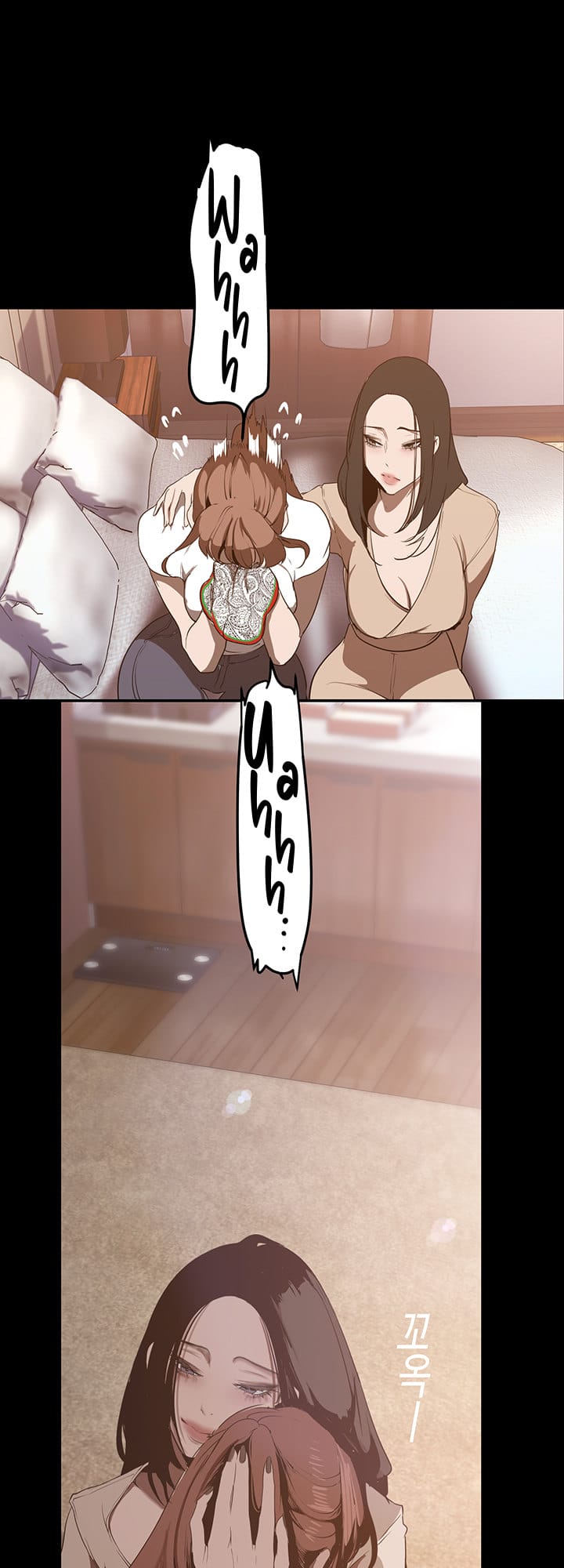 A Wonderful New World [Yoon Gon-ji] - Chapter 147 — Page 39
