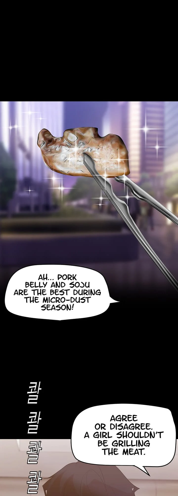 A Wonderful New World [Yoon Gon-ji] - Chapter 147 — Page 66