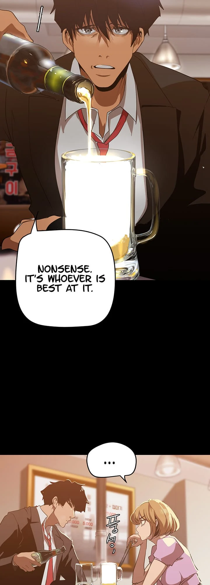 A Wonderful New World [Yoon Gon-ji] - Chapter 147 — Page 67