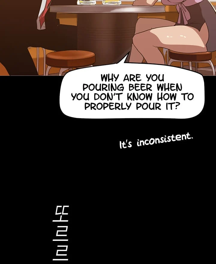 A Wonderful New World [Yoon Gon-ji] - Chapter 147 — Page 68