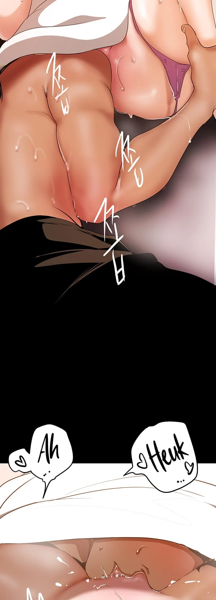 A Wonderful New World [Yoon Gon-ji] - Chapter 147 — Page 78
