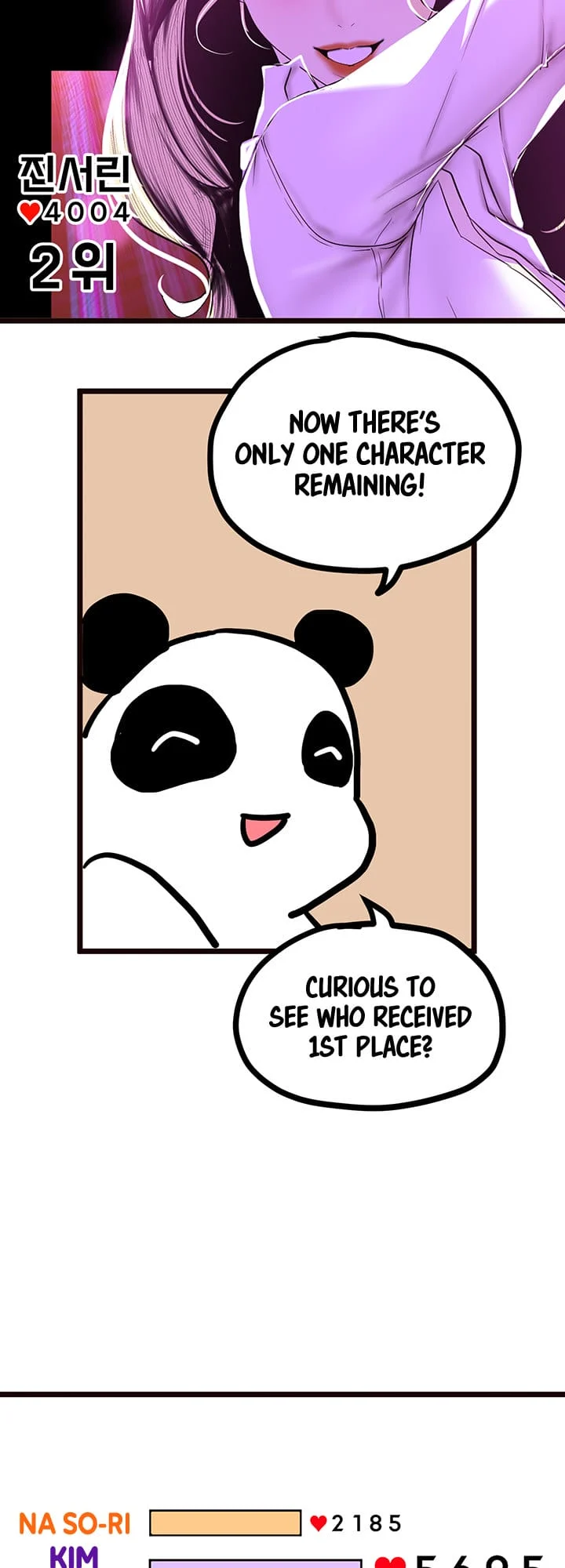 A Wonderful New World [Yoon Gon-ji] - Chapter 147 — Page 94