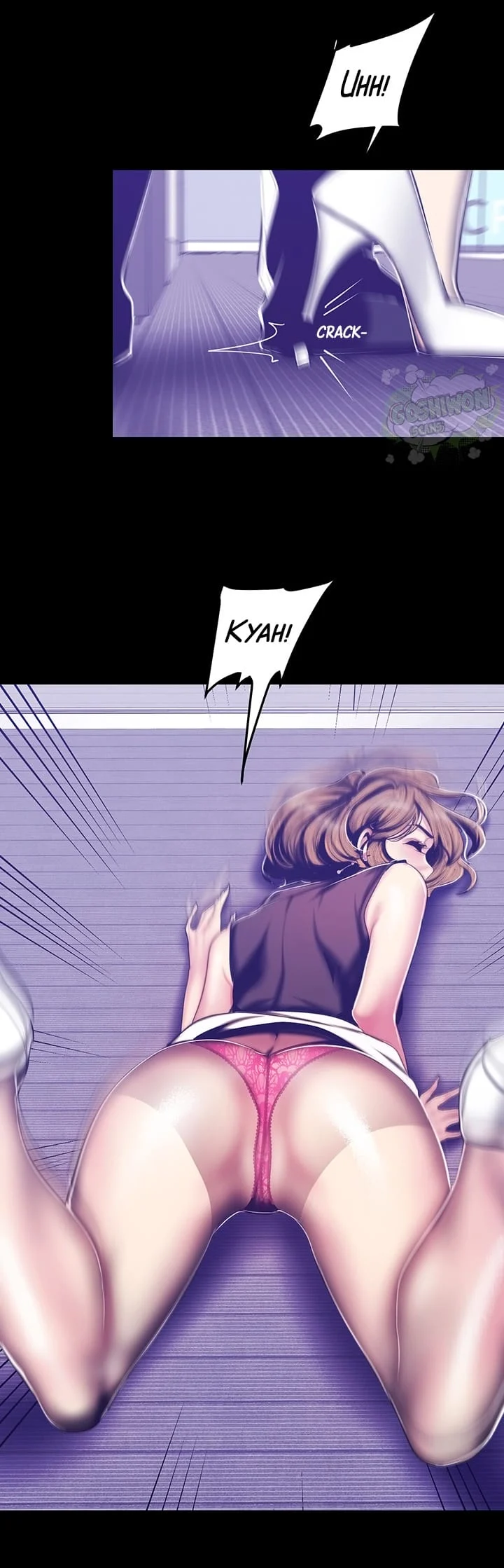 A Wonderful New World [Yoon Gon-ji] - Chapter 82 — Page 17