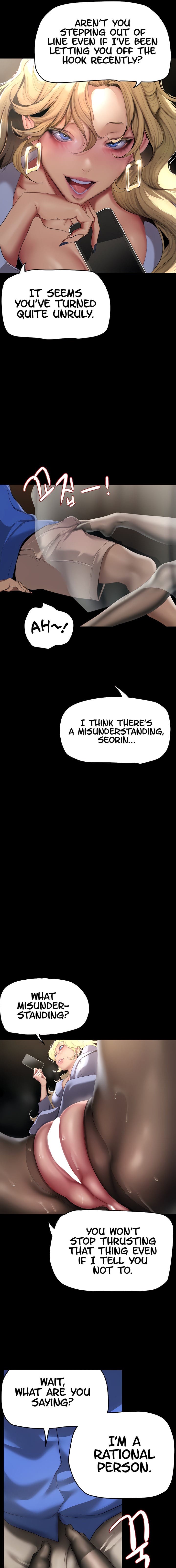 A Wonderful New World [Yoon Gon-ji] - Chapter 203 — Page 13