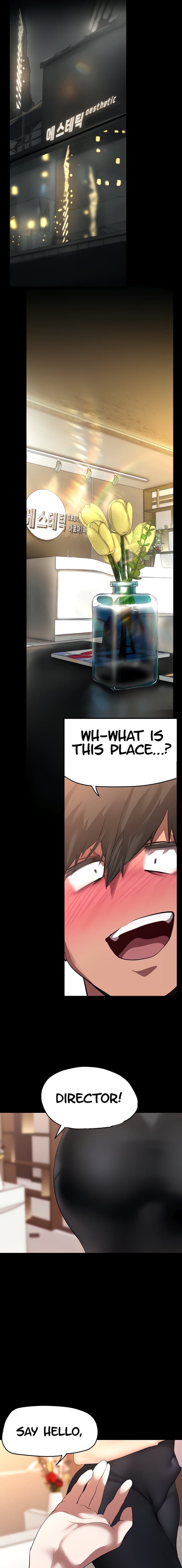 A Wonderful New World [Yoon Gon-ji] - Chapter 203 — Page 15