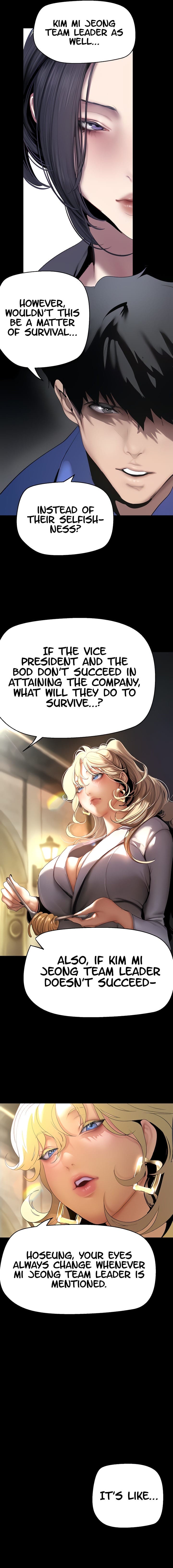 A Wonderful New World [Yoon Gon-ji] - Chapter 203 — Page 7