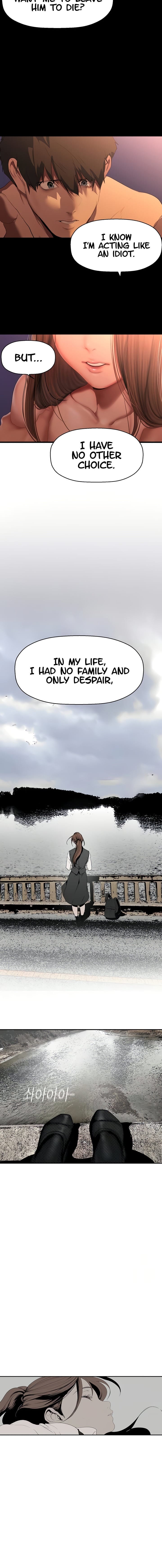 A Wonderful New World [Yoon Gon-ji] - Chapter 227 — Page 12