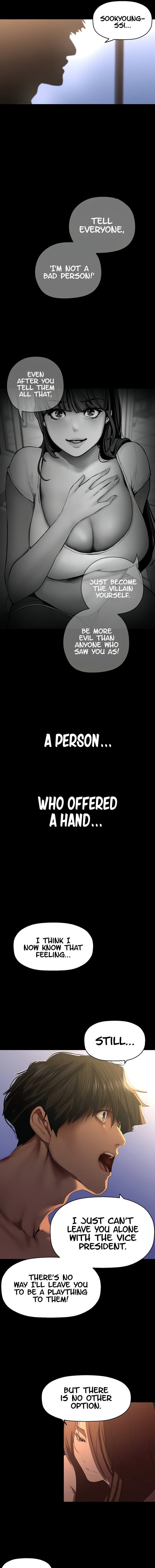 A Wonderful New World [Yoon Gon-ji] - Chapter 227 — Page 15