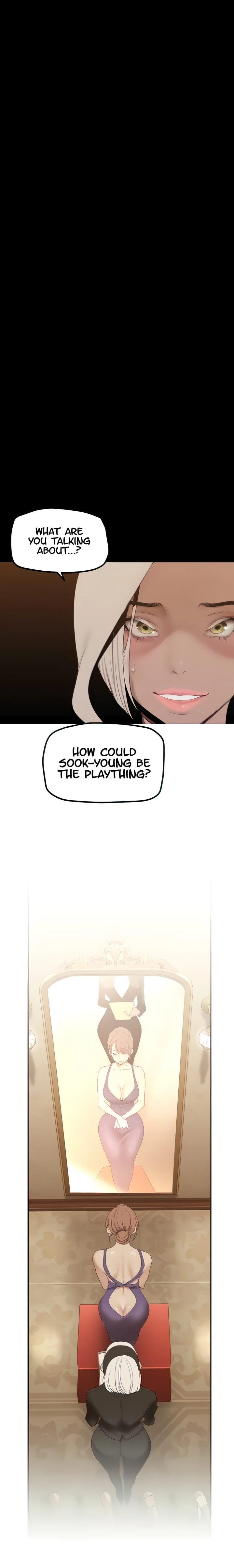 A Wonderful New World [Yoon Gon-ji] - Chapter 179 — Page 4