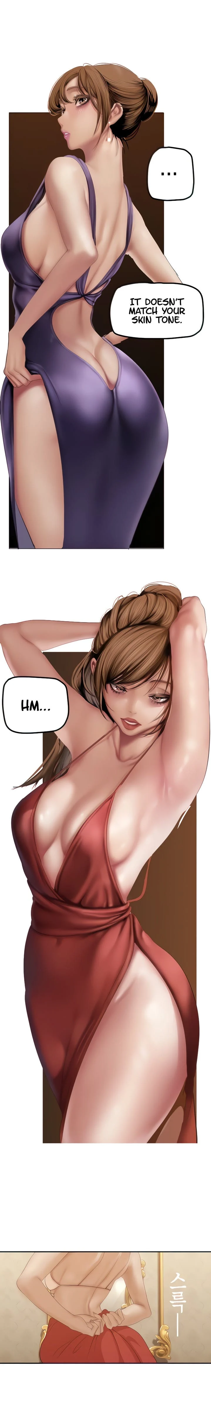A Wonderful New World [Yoon Gon-ji] - Chapter 179 — Page 5