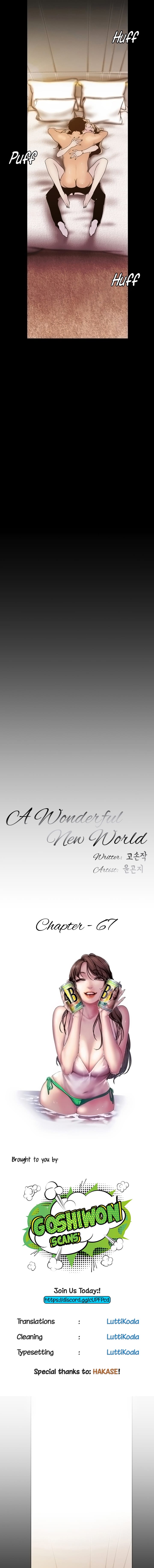 A Wonderful New World [Yoon Gon-ji] - Chapter 67 — Page 9