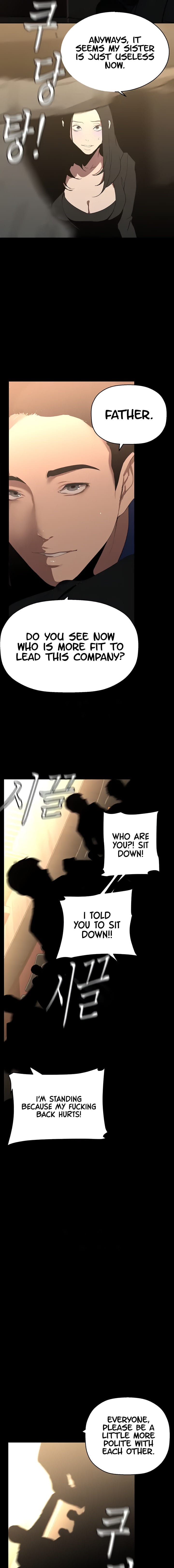 A Wonderful New World [Yoon Gon-ji] - Chapter 220 — Page 17