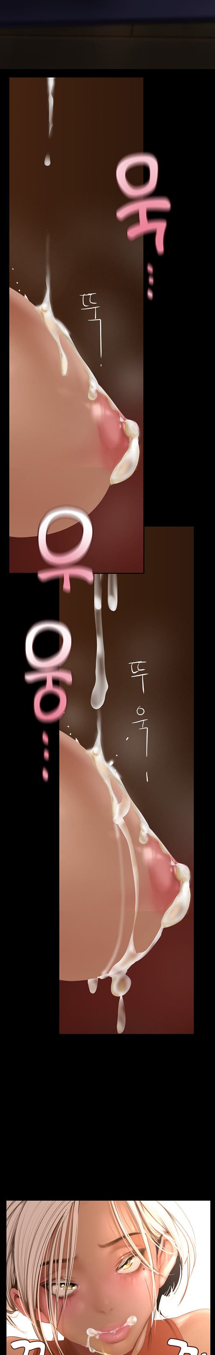 A Wonderful New World [Yoon Gon-ji] - Chapter 178 — Page 19