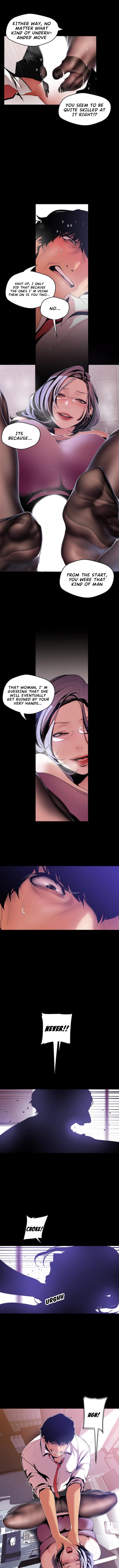 A Wonderful New World [Yoon Gon-ji] - Chapter 48 — Page 7