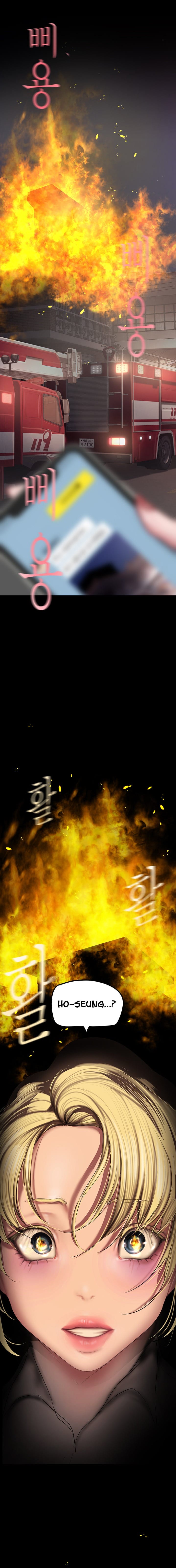 A Wonderful New World [Yoon Gon-ji] - Chapter 180 — Page 12