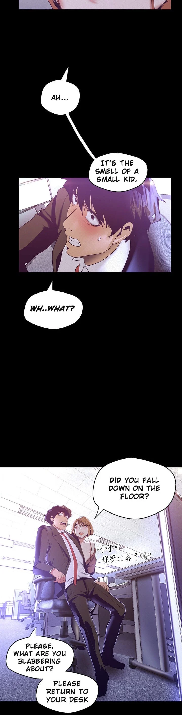 A Wonderful New World [Yoon Gon-ji] - Chapter 107 — Page 21