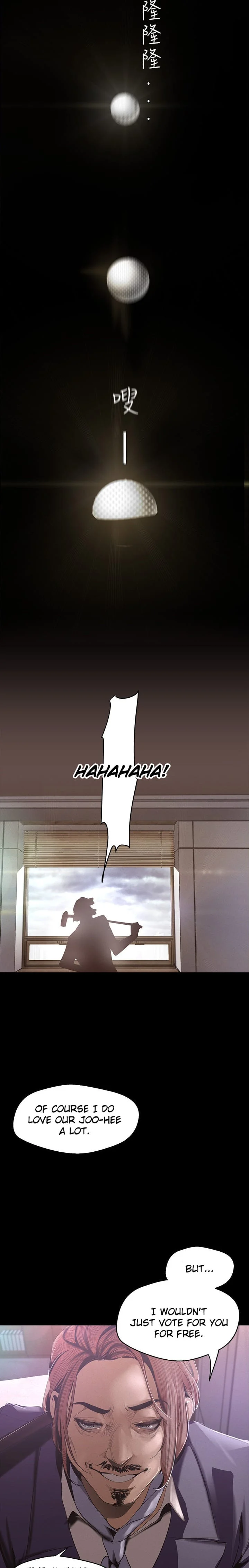A Wonderful New World [Yoon Gon-ji] - Chapter 107 — Page 6