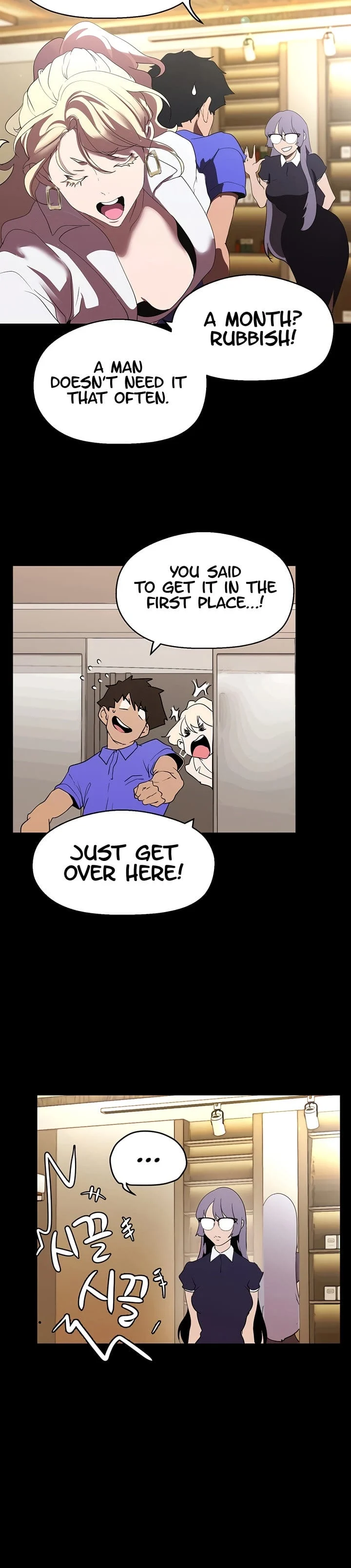 A Wonderful New World [Yoon Gon-ji] - Chapter 208 — Page 18
