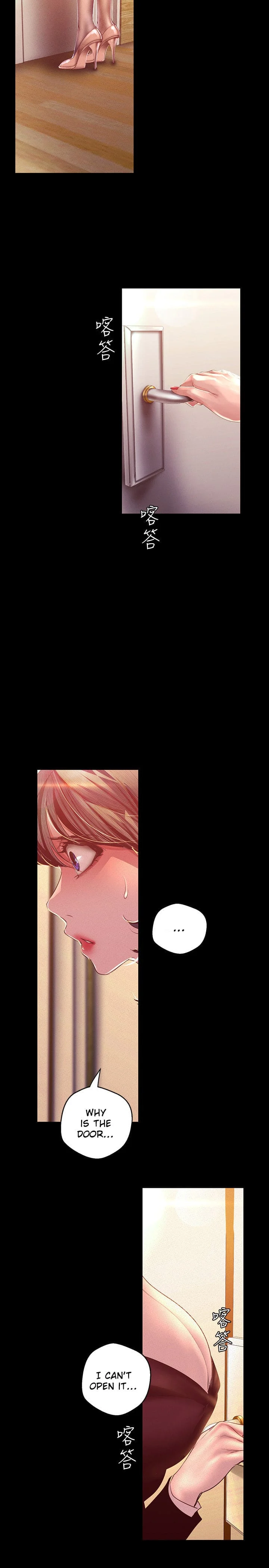 A Wonderful New World [Yoon Gon-ji] - Chapter 105 — Page 13