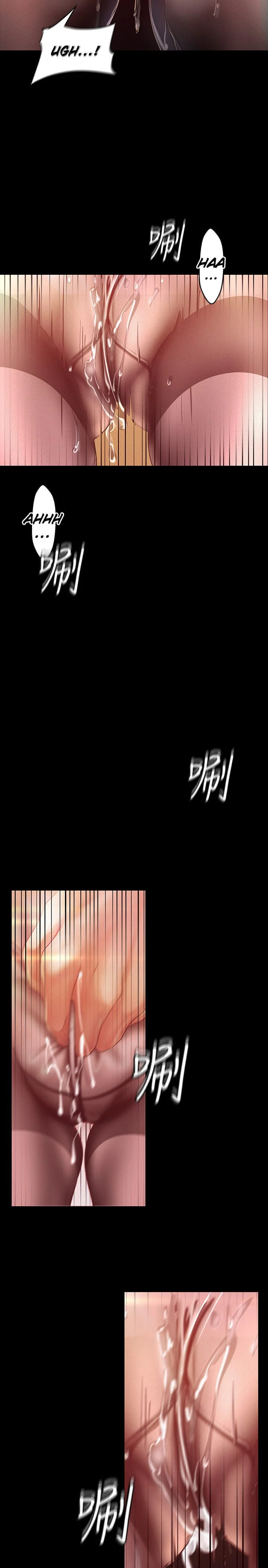 A Wonderful New World [Yoon Gon-ji] - Chapter 105 — Page 17