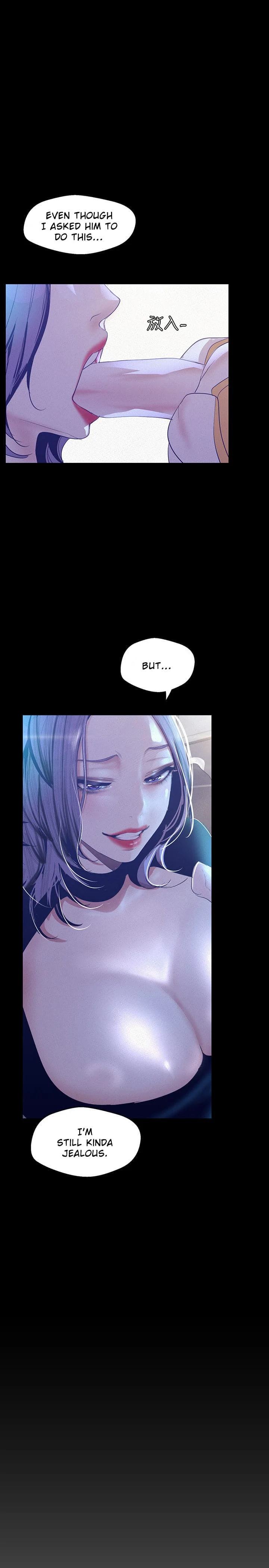 A Wonderful New World [Yoon Gon-ji] - Chapter 105 — Page 6