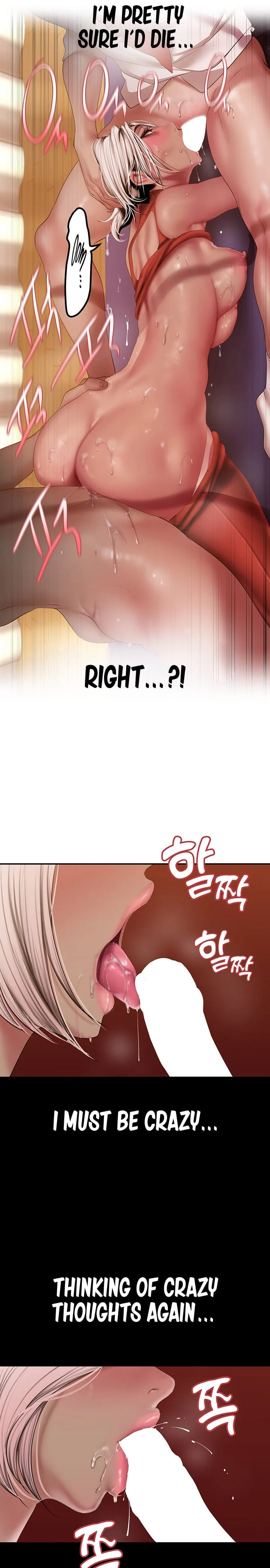 A Wonderful New World [Yoon Gon-ji] - Chapter 177 — Page 16