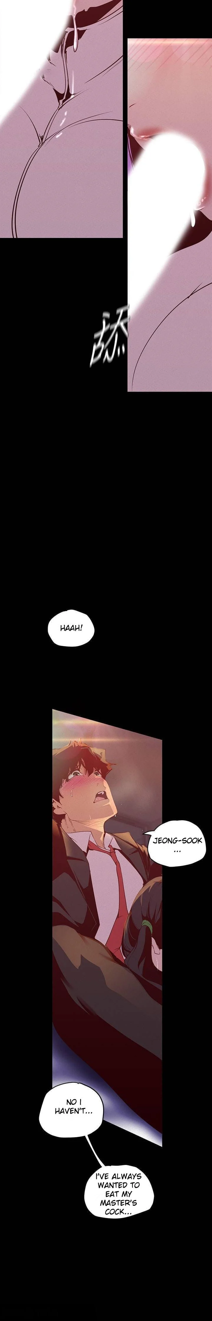 A Wonderful New World [Yoon Gon-ji] - Chapter 115 — Page 15