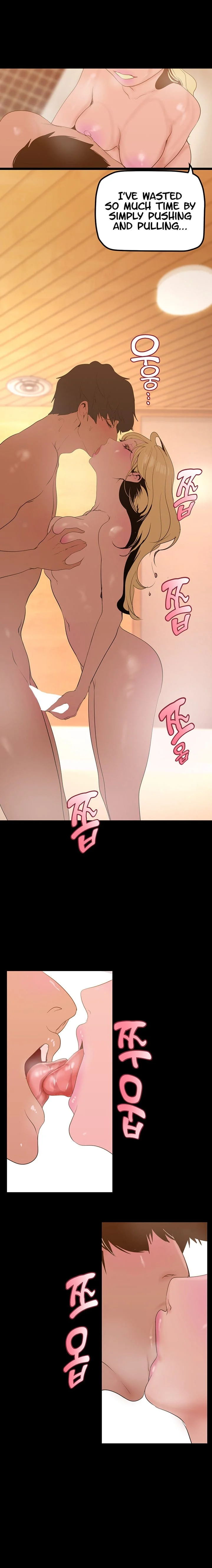 A Wonderful New World [Yoon Gon-ji] - Chapter 181 — Page 12