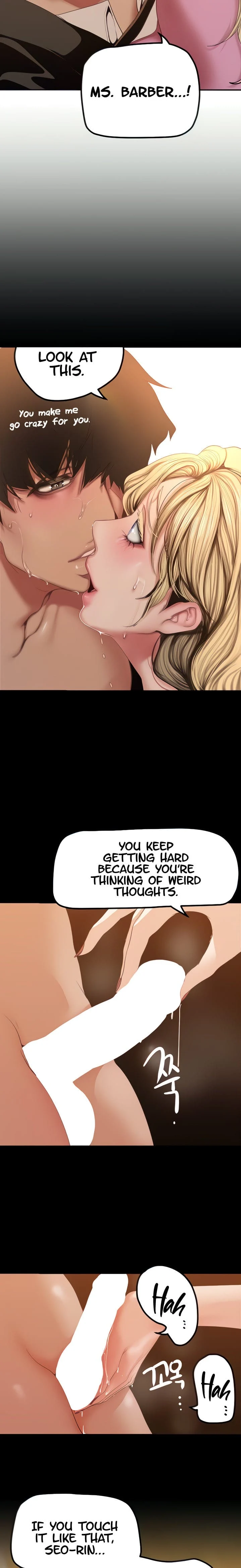 A Wonderful New World [Yoon Gon-ji] - Chapter 181 — Page 8