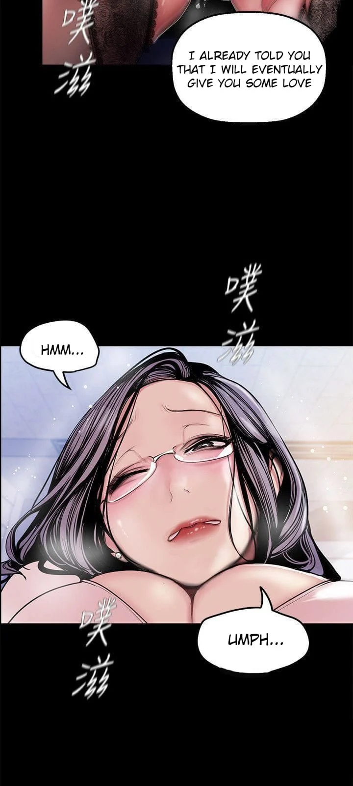 A Wonderful New World [Yoon Gon-ji] - Chapter 31 — Page 19
