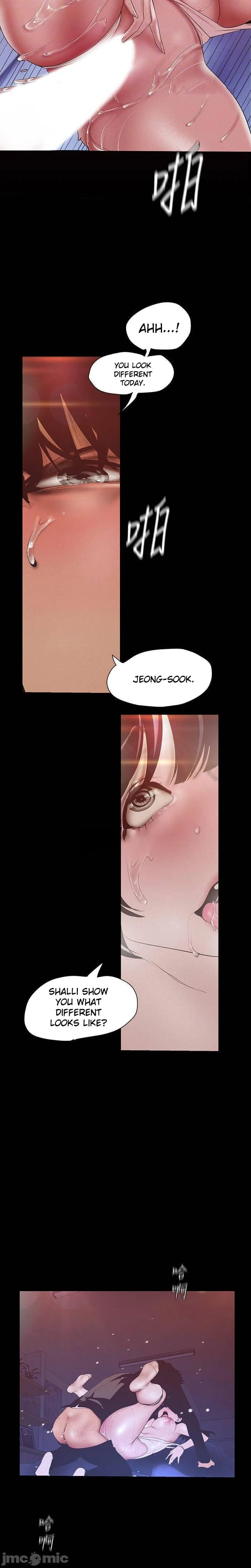A Wonderful New World [Yoon Gon-ji] - Chapter 117 — Page 10