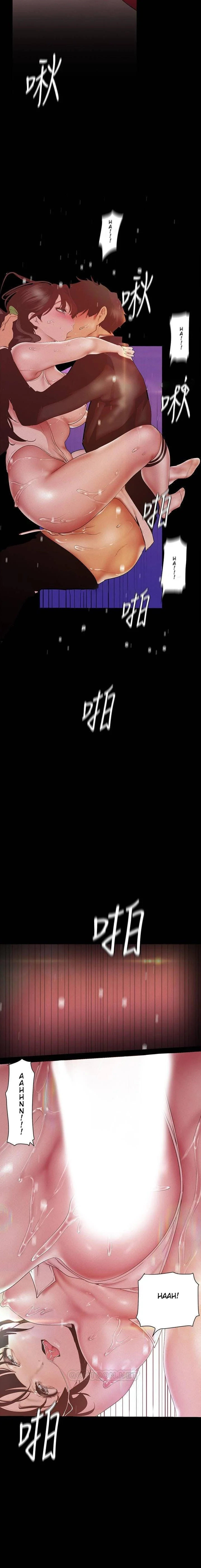 A Wonderful New World [Yoon Gon-ji] - Chapter 117 — Page 18
