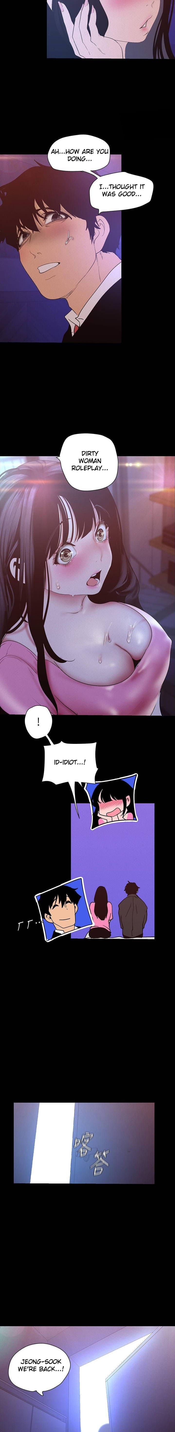 A Wonderful New World [Yoon Gon-ji] - Chapter 117 — Page 24