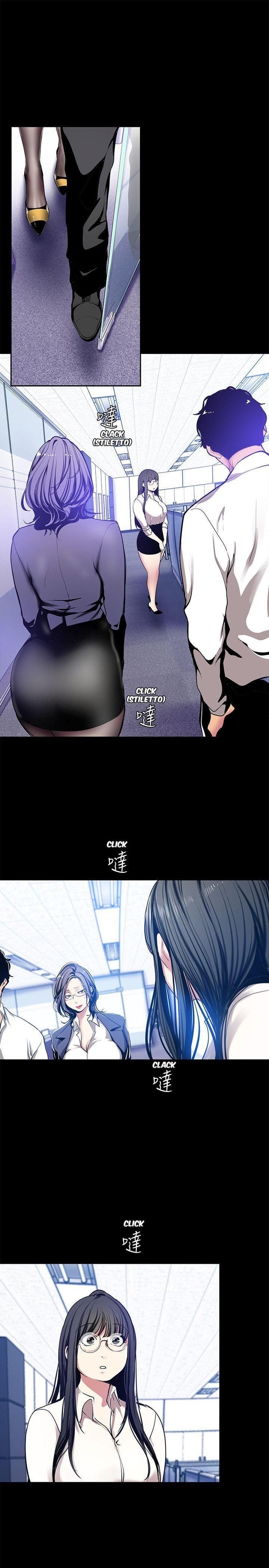 A Wonderful New World [Yoon Gon-ji] - Chapter 25 — Page 5