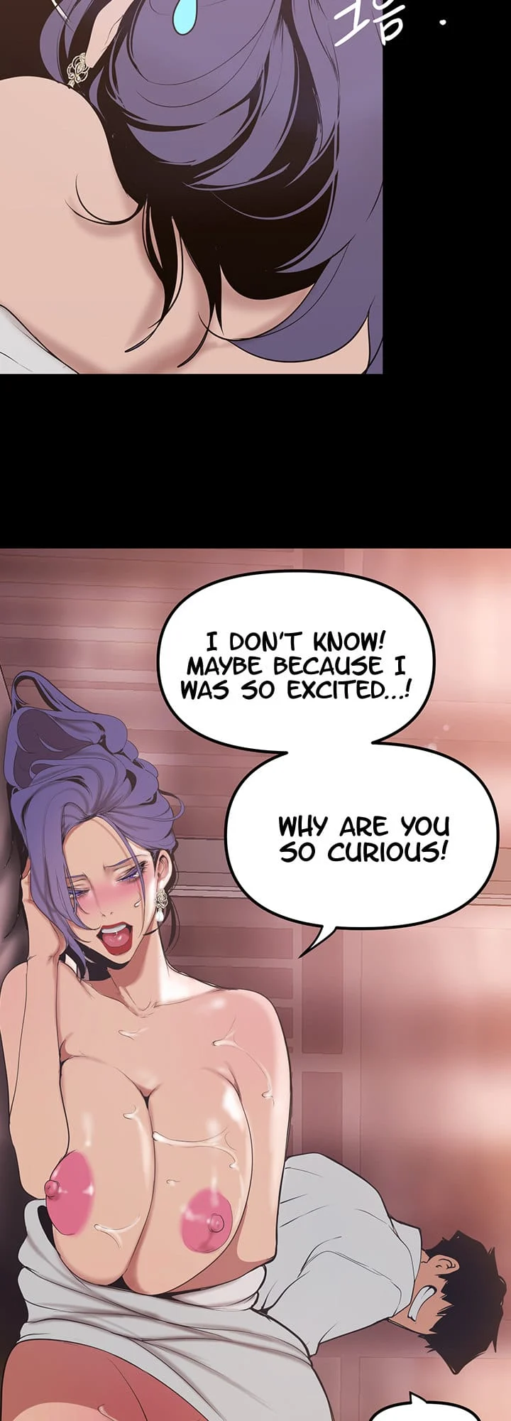 A Wonderful New World [Yoon Gon-ji] - Chapter 145 — Page 40