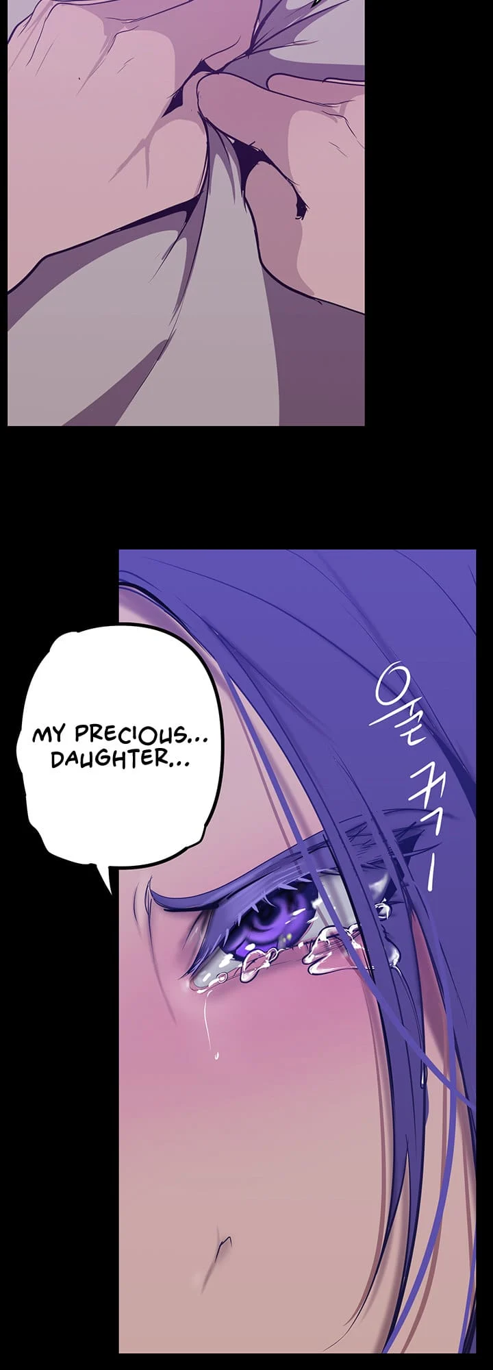 A Wonderful New World [Yoon Gon-ji] - Chapter 145 — Page 49
